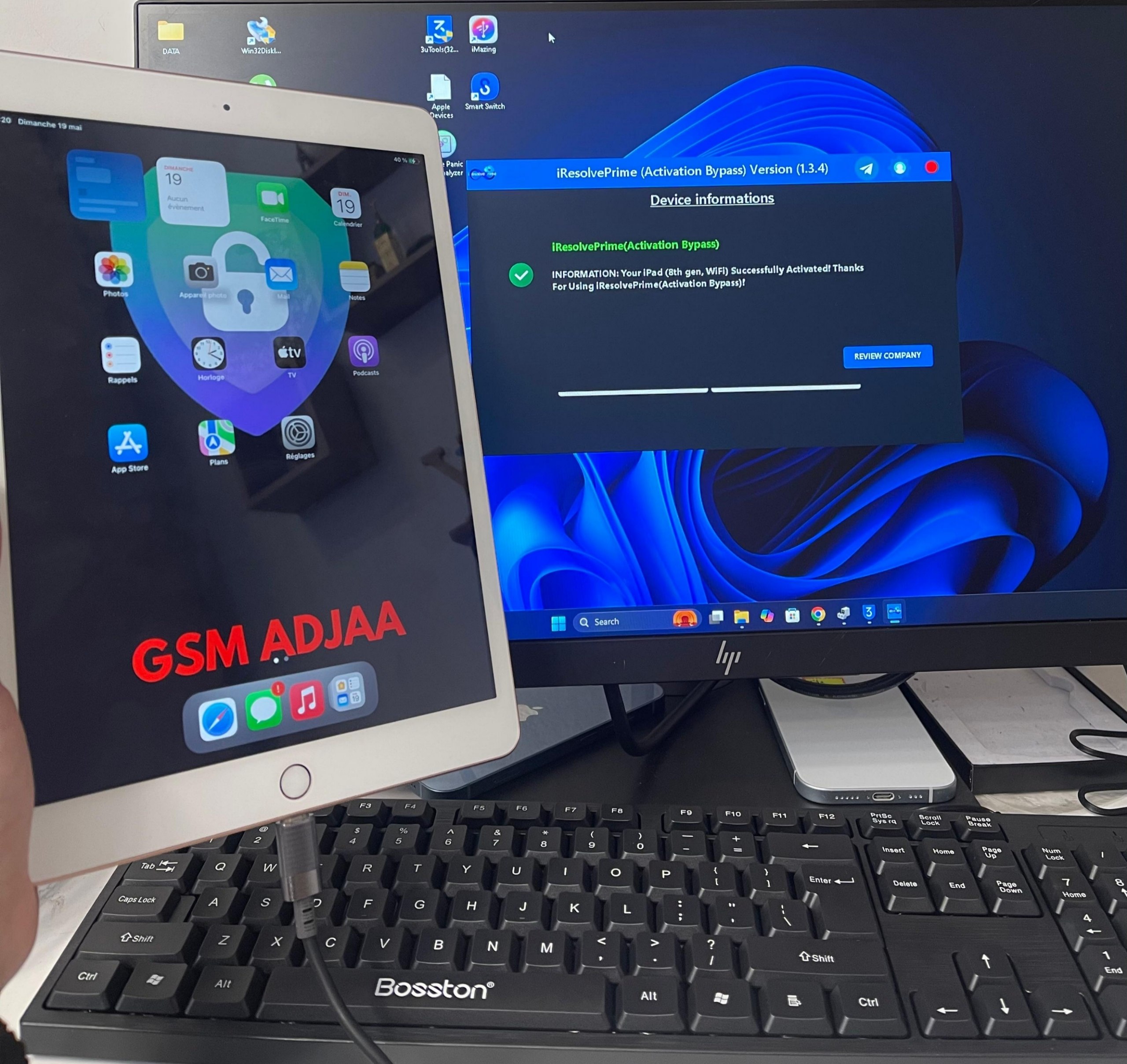 Unlocked Device