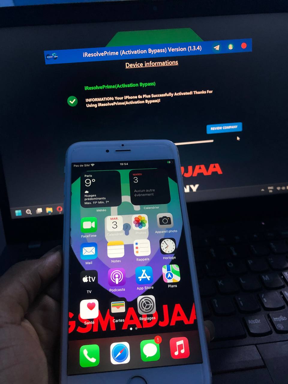 Unlocked Device